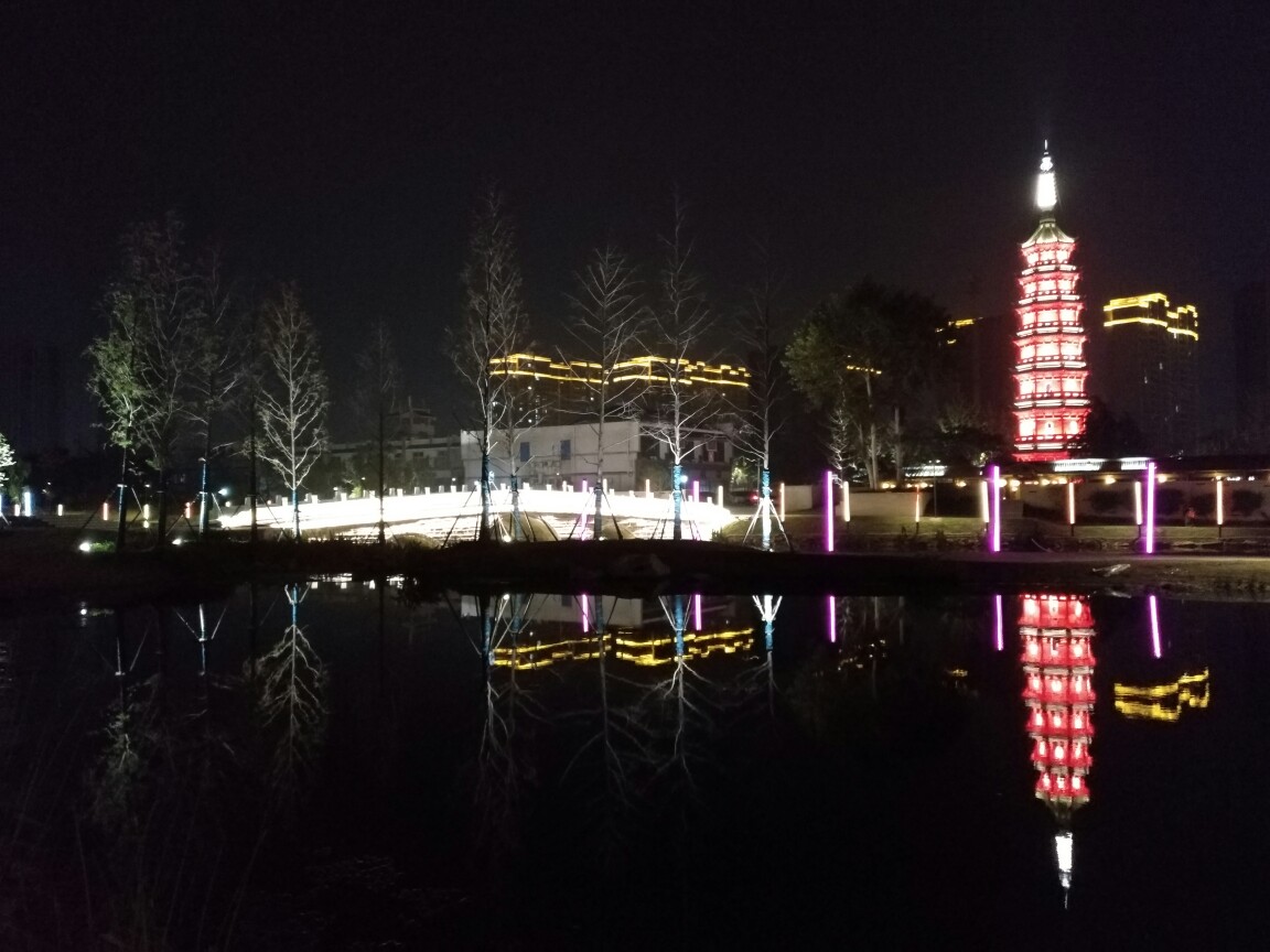 溧水114网=摄友之家=宝塔公园之夜色(手机拍摄 powered by