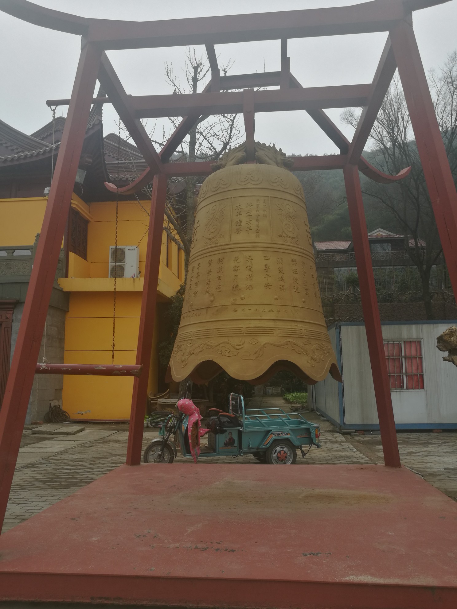 过年可以去东庐山观音寺撞钟祈福了