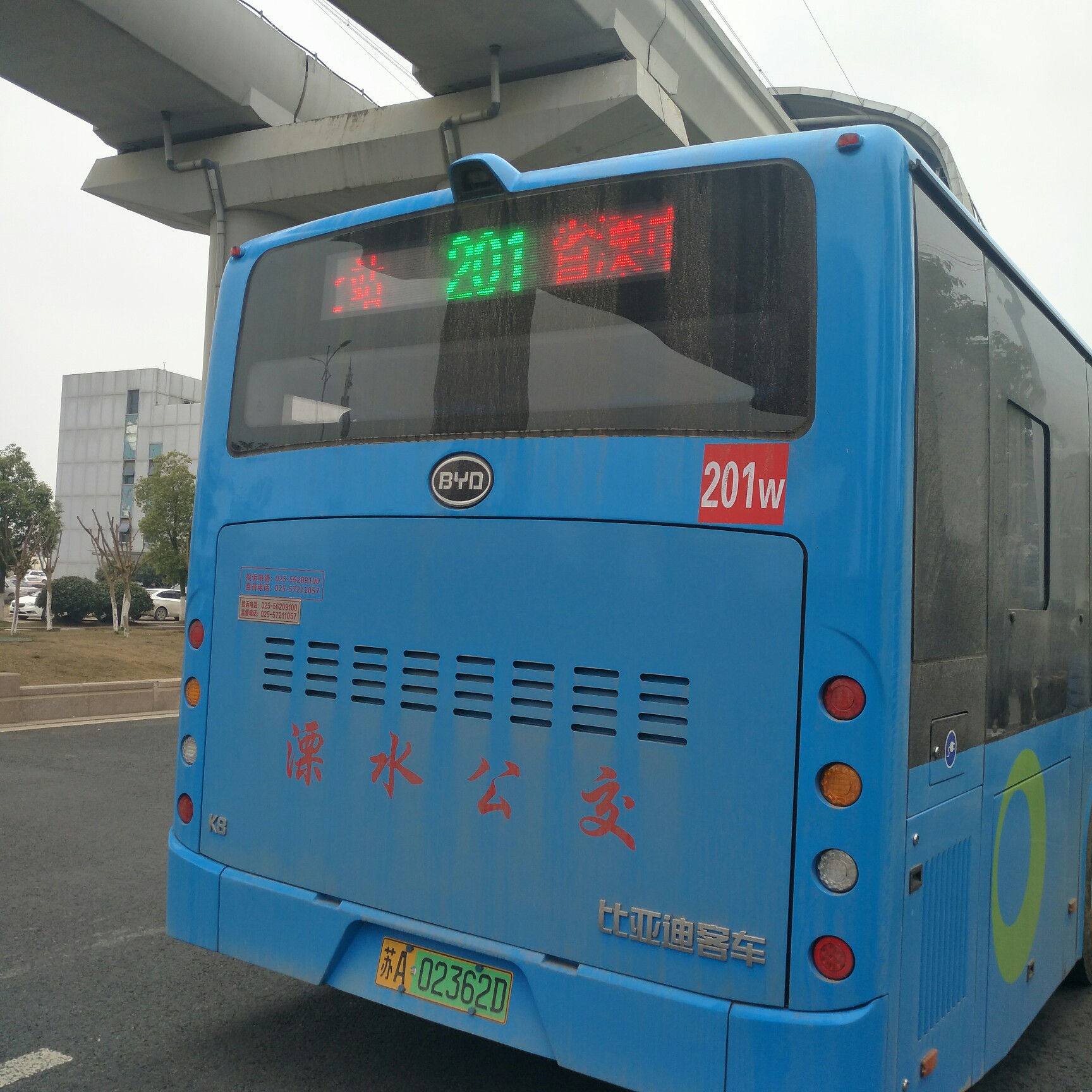 比亚迪k8终于上路了